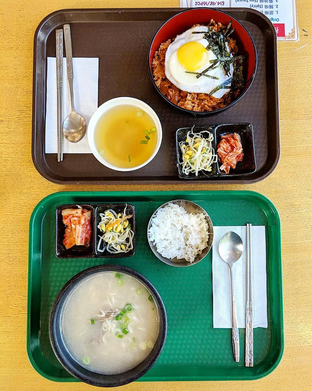 trays with soup and side dishes