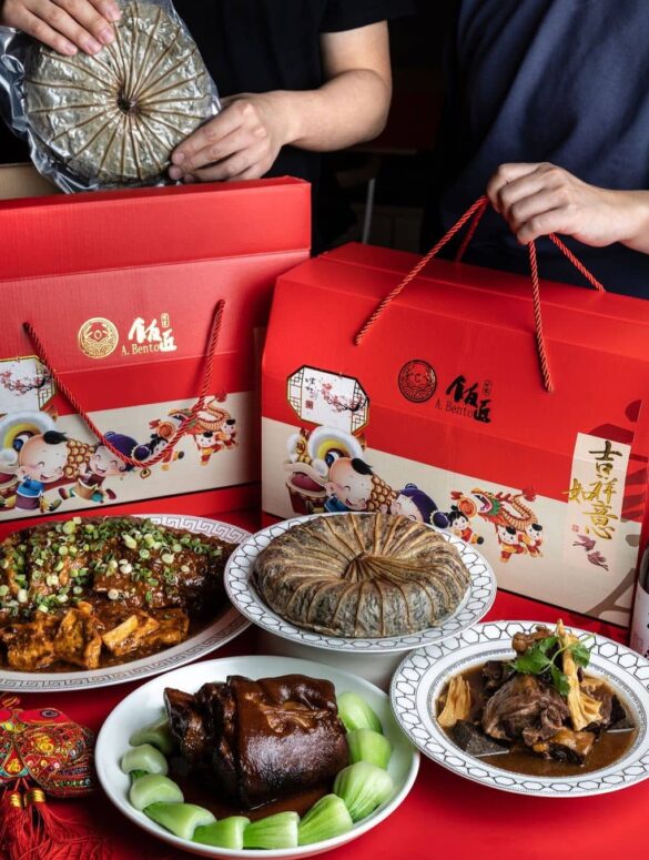 Lunar New Year Treats Vancouver 2022 | Bathroom Cabinets Ideas