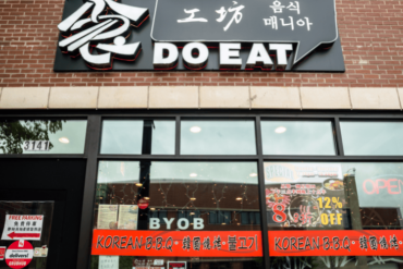 6 Best Korean BBQ In Chicago To Eat At In 2024 (+ What To Order)