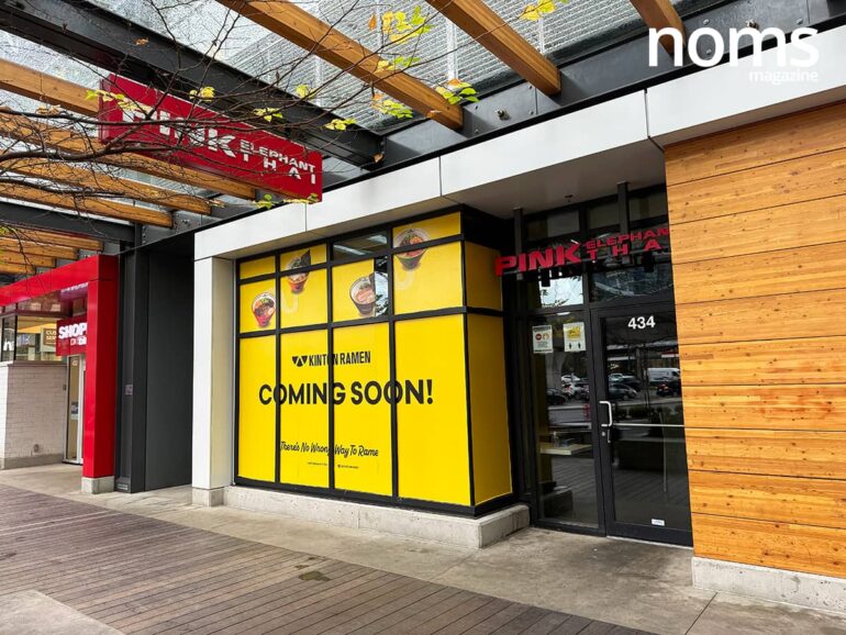Popular Japanese Ramen Chain to Open Its Fifth Outpost at Marine Gateway