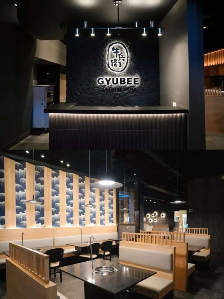 Ontario's Popular AYCE Japanese BBQ 'Gyubee' To Open First BC Location ...