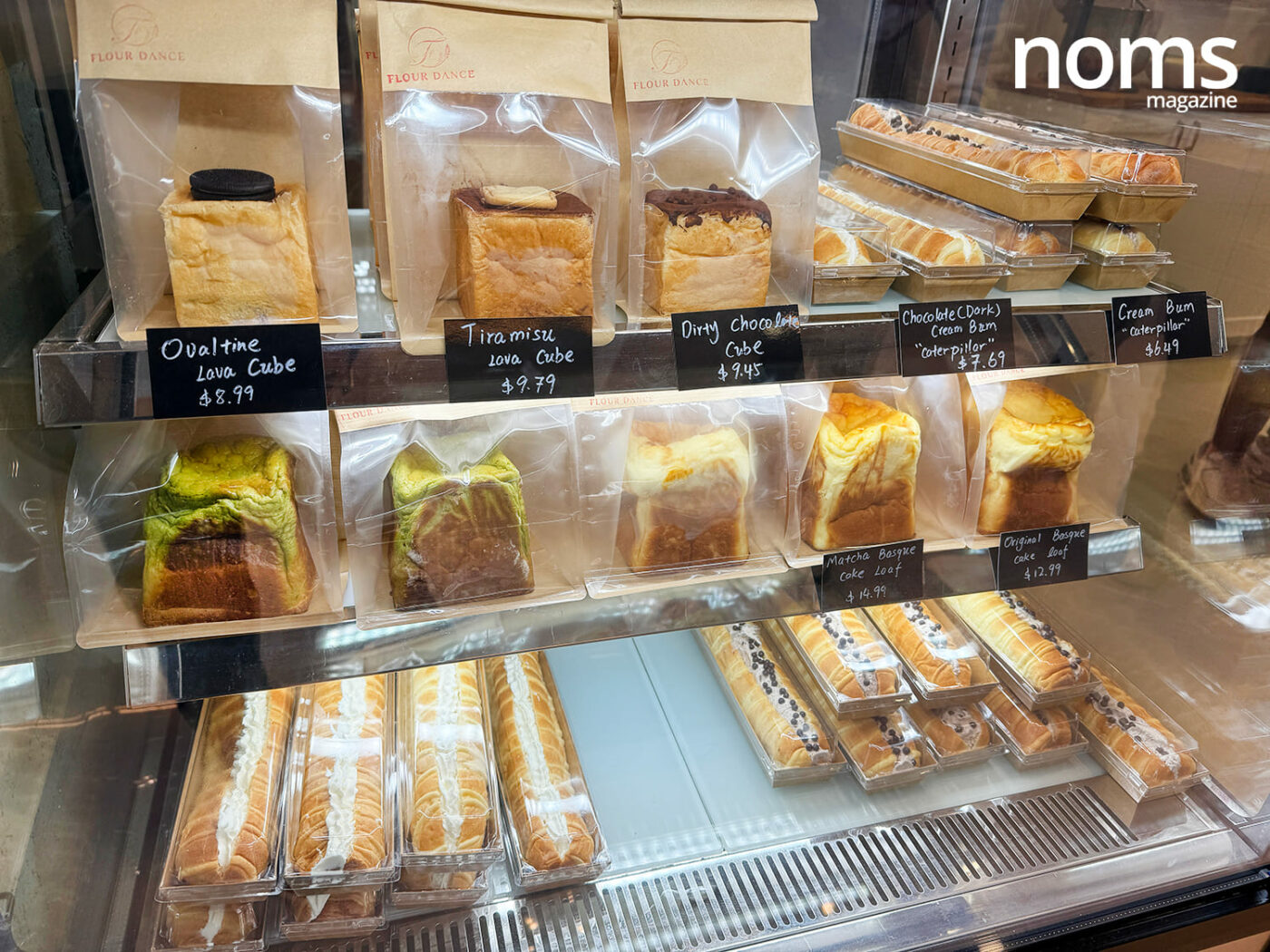 New Richmond Bakery Specializing in Unique Loaves Like Red Bean Pork ...