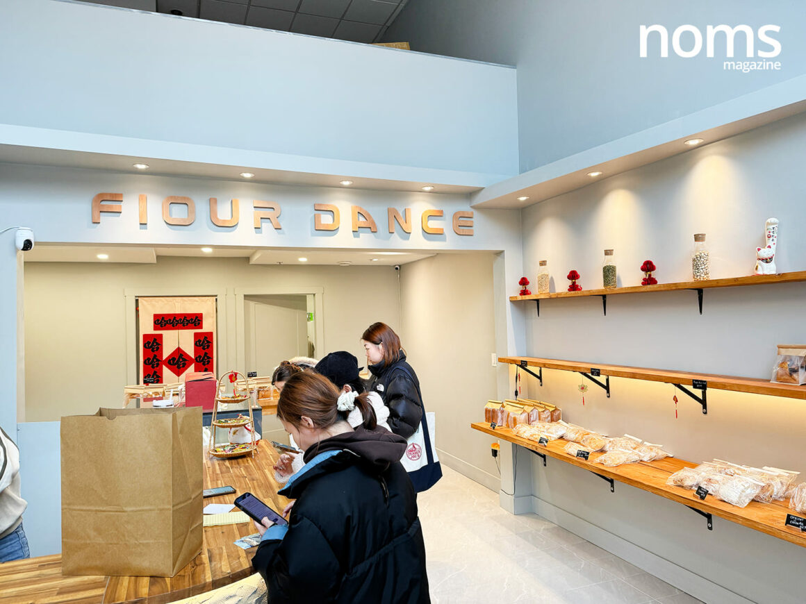 New Richmond Bakery Specializing in Unique Loaves Like Red Bean Pork ...