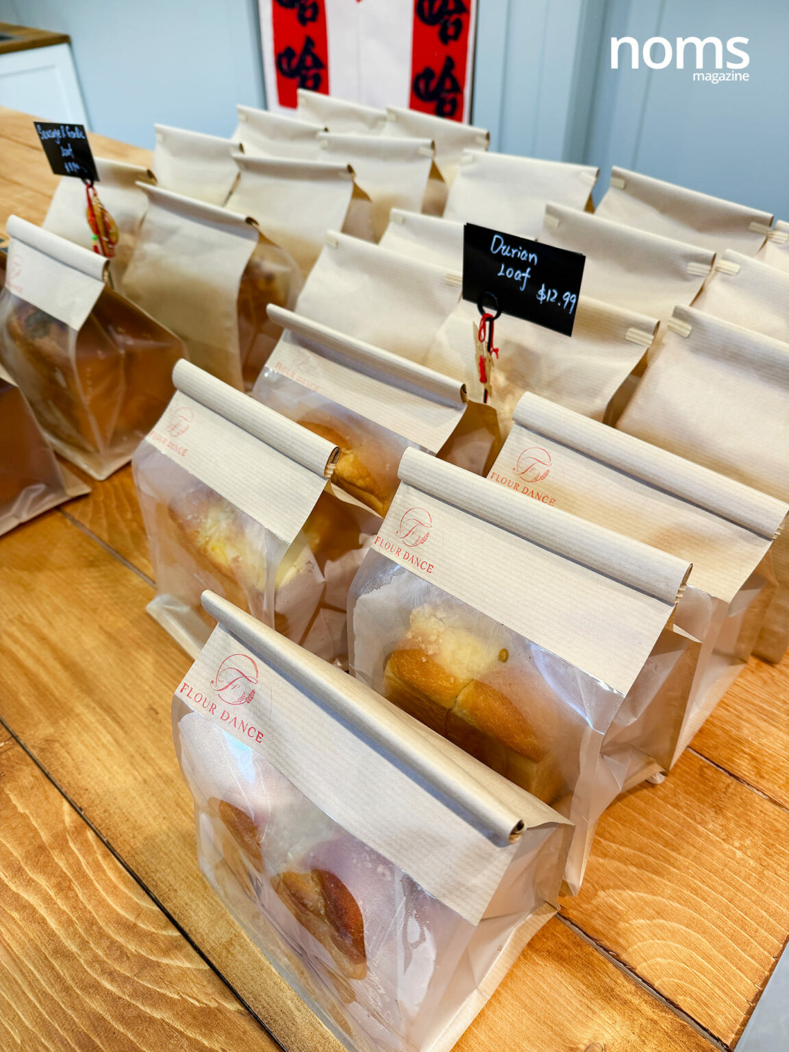 New Richmond Bakery Specializing in Unique Loaves Like Red Bean Pork ...