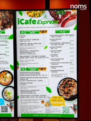 Icom Cafe Menu iCafe Makes a Comeback: Beloved Hong Kong-Style Café Now at City Square ...
