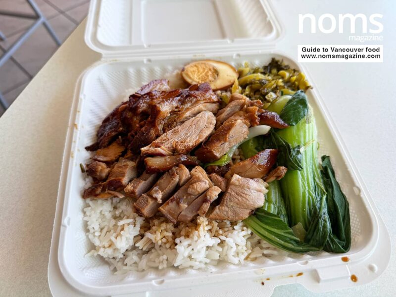 Pick Hock Rice Richmond’s New $9.99 Pork Hock Rice Stall Is Finally Open