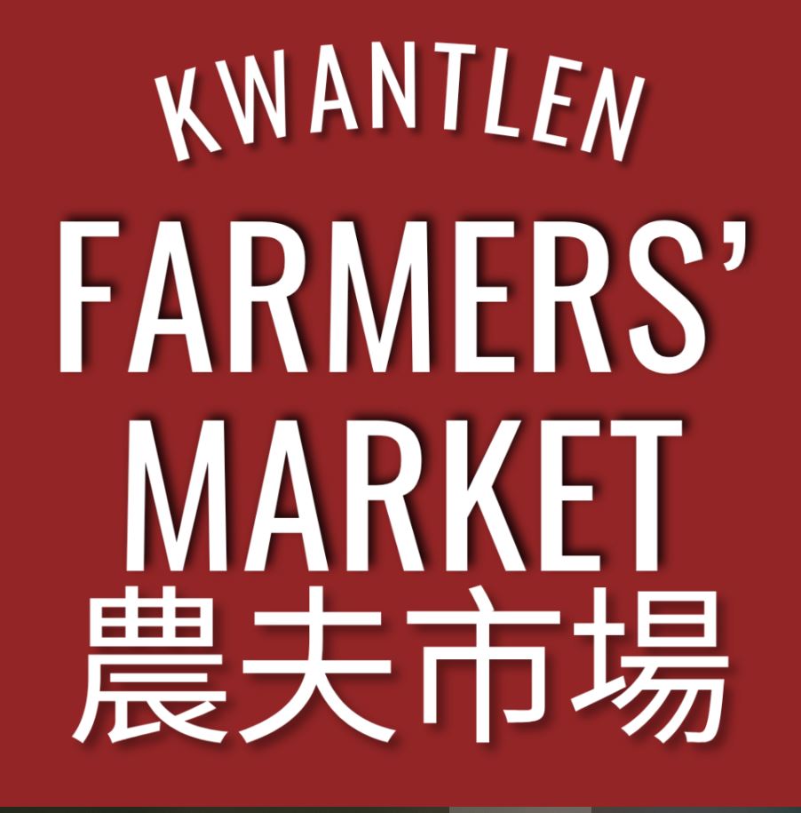 kwantlen farmers market