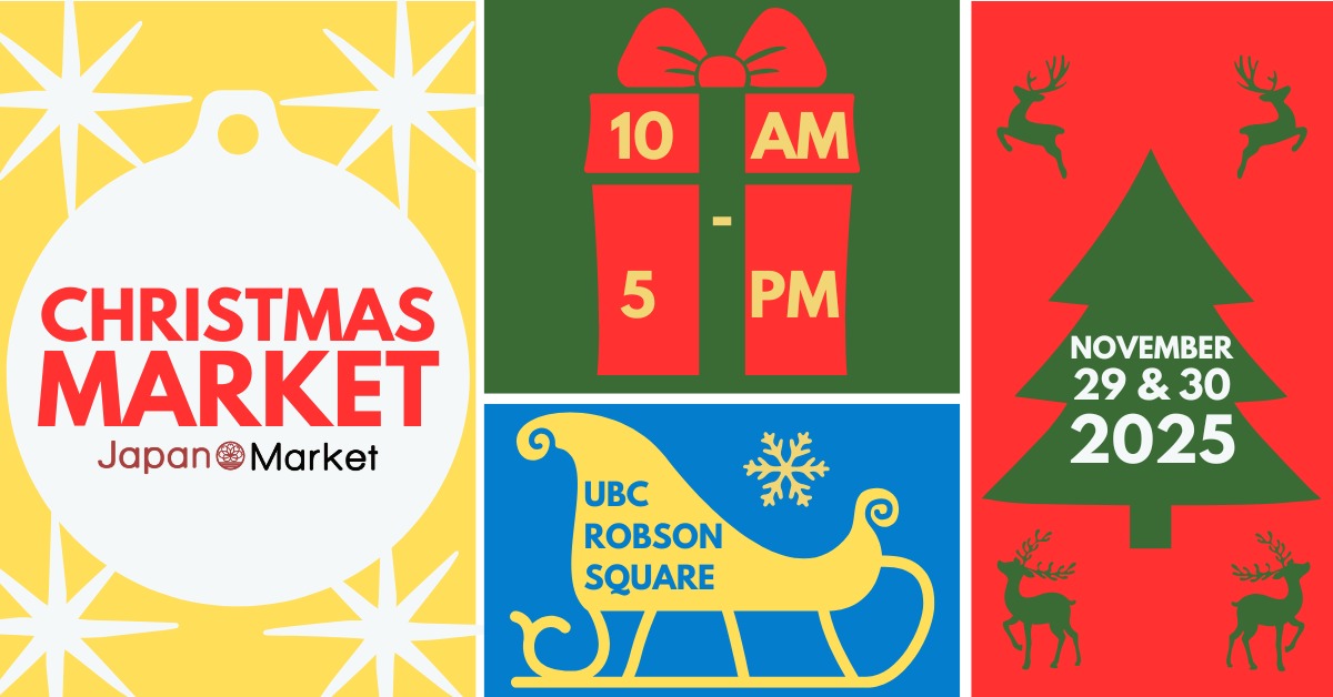 Japan Christmas Market