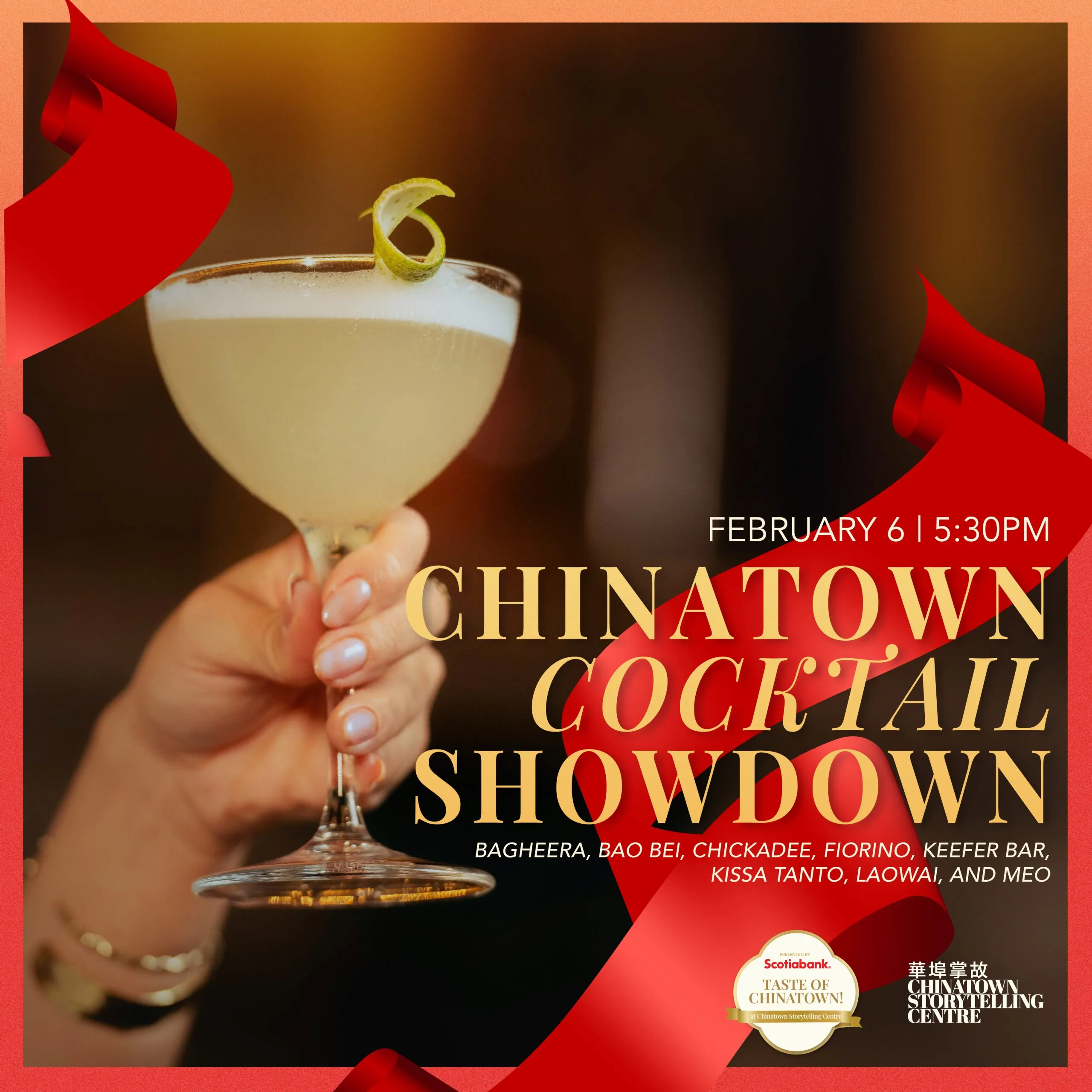 Chinatown Cocktail Showdown