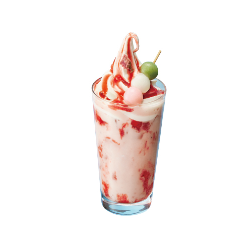 Sakura Strawberry Latte with Hanami Dango