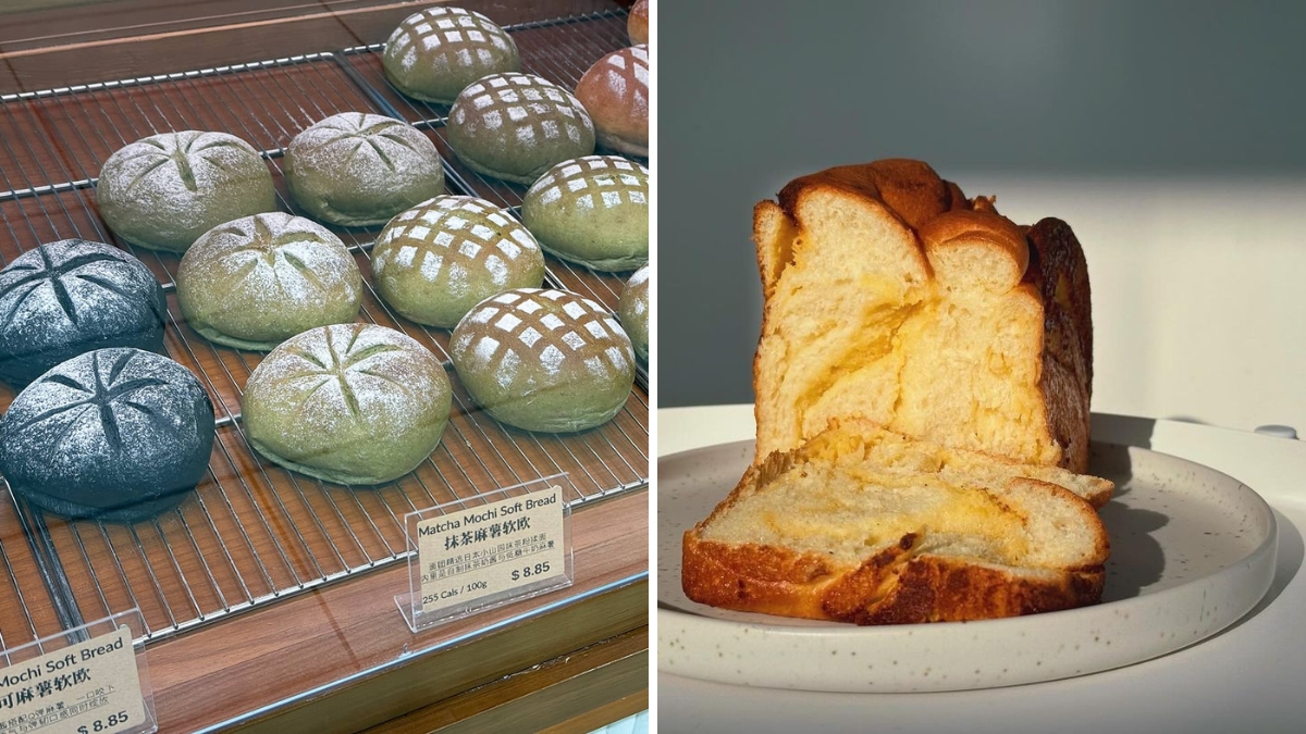 その他  BAKERY Richmond's Low-Sugar Asian Bakery Just Locked Down A Second Location