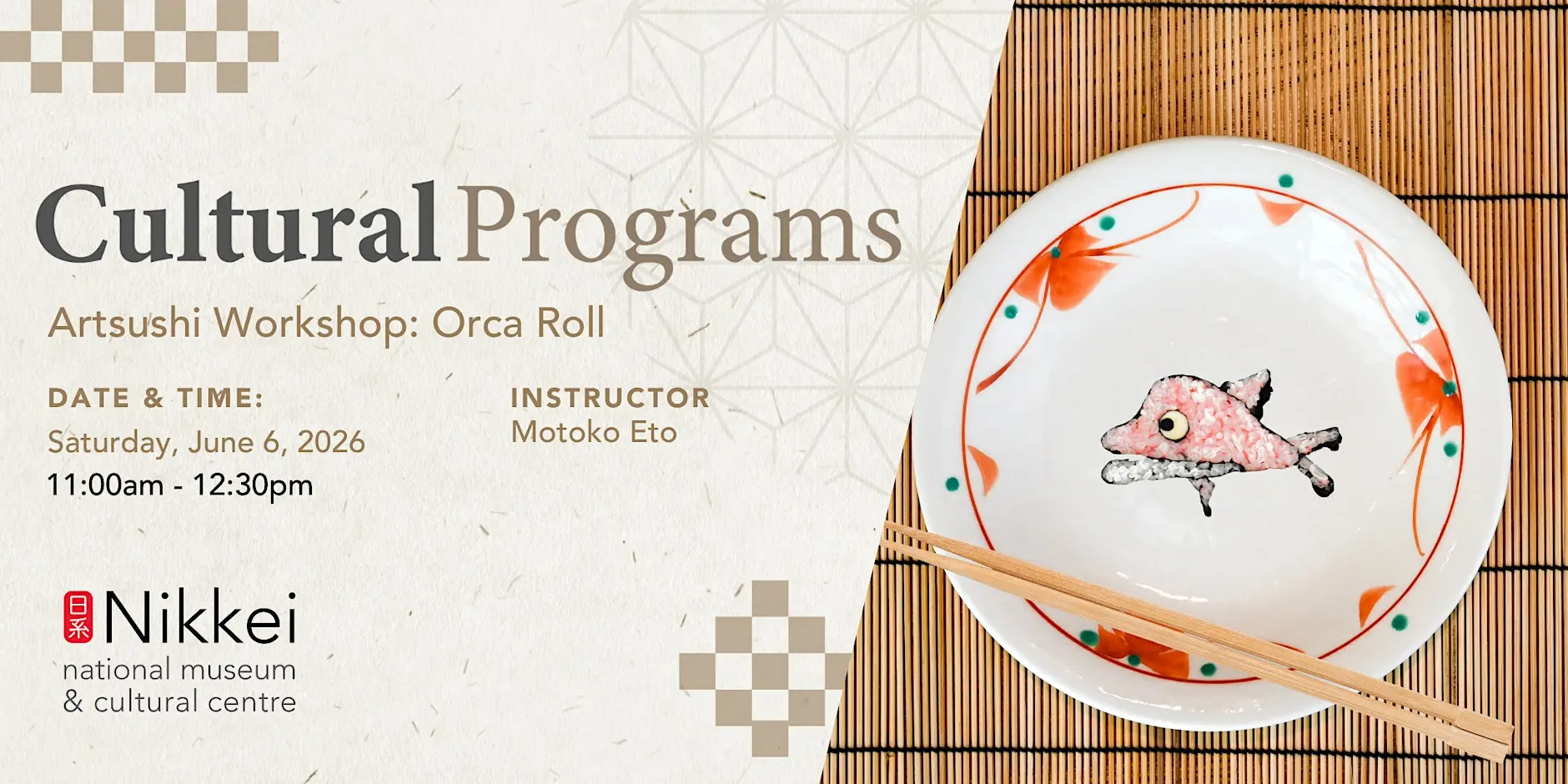 Artsushi Workshop