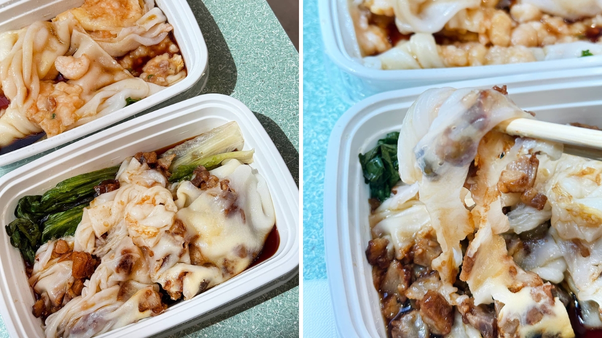A New Chinese Rice Roll Stall Just Quietly Opened At Richmond's Parker Place