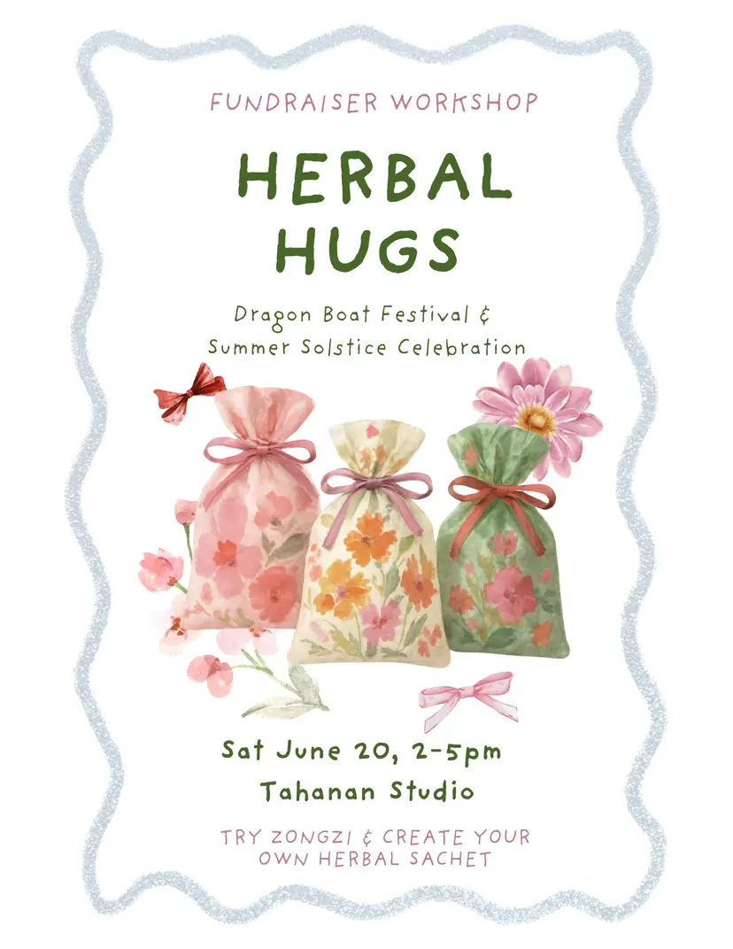 Herbal Hugs
