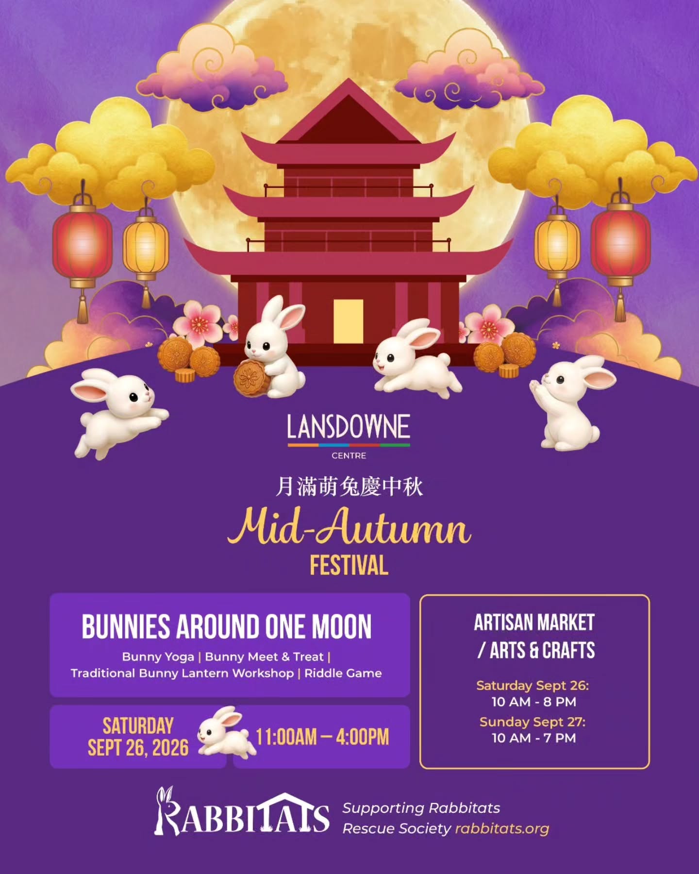 Mid-Autumn Festival